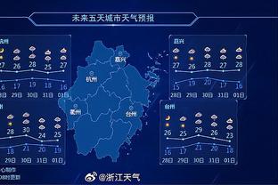 香港马会资料红波号码截图4